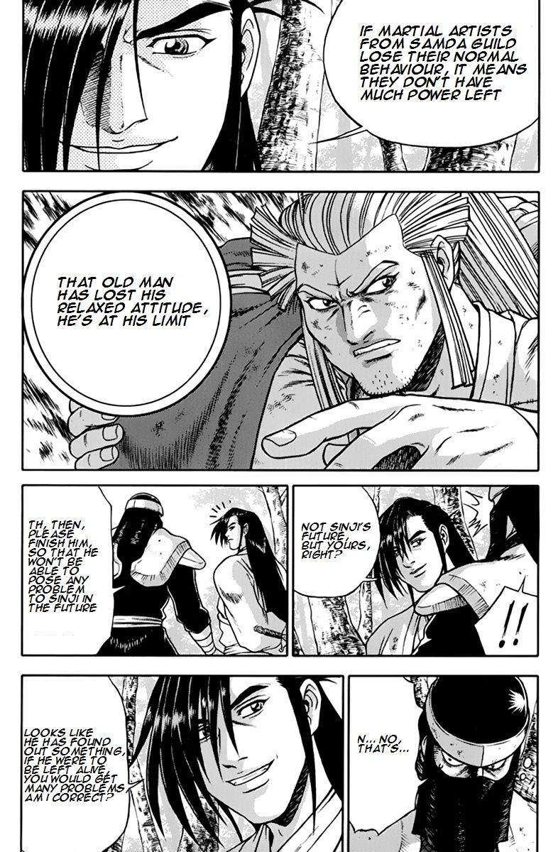 Ruler of the Land Chapter 274 - Page 15