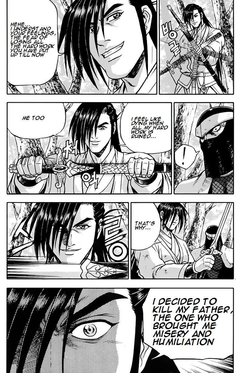 Ruler of the Land Chapter 274 - Page 16