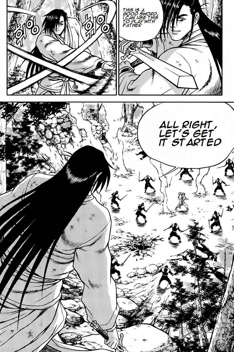 Ruler of the Land Chapter 274 - Page 17