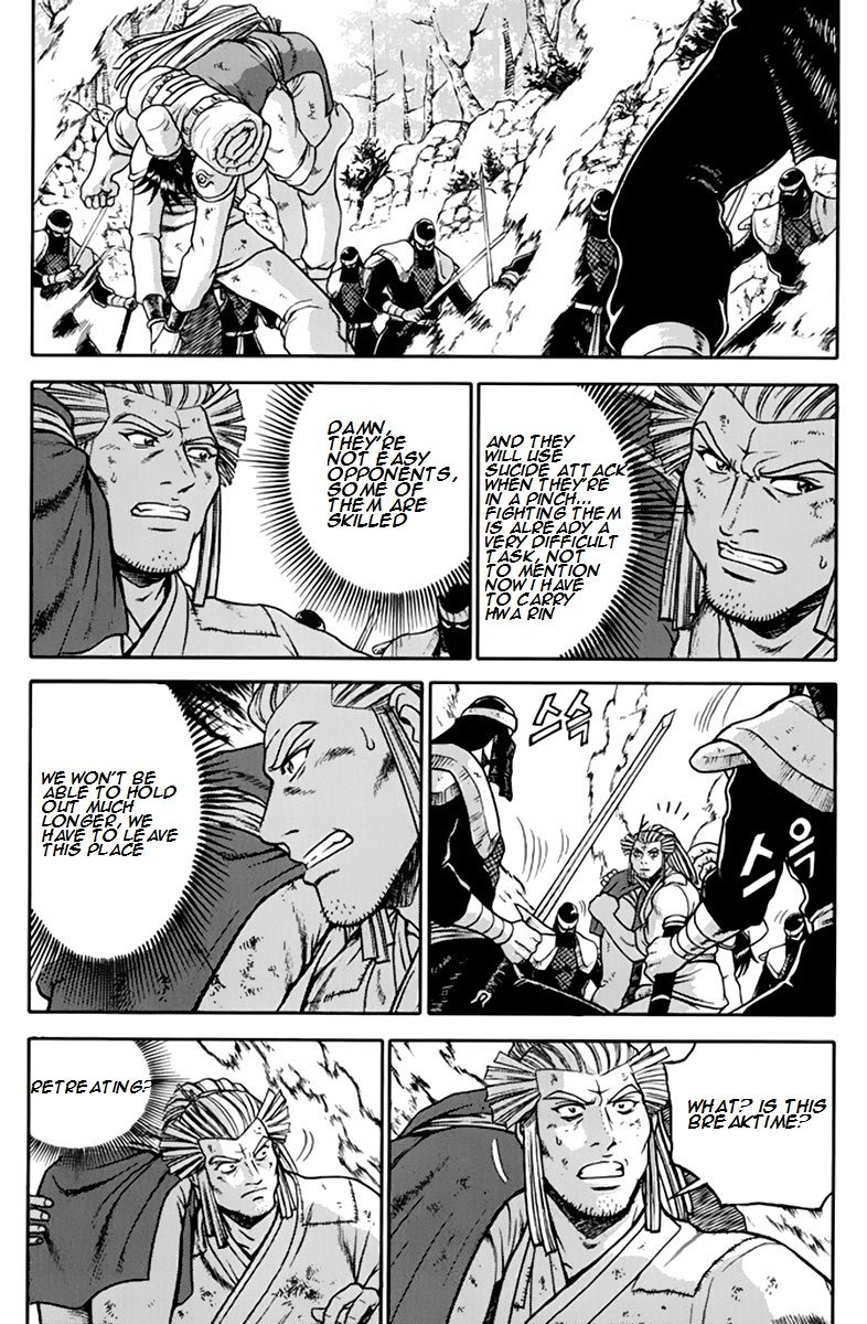 Ruler of the Land Chapter 274 - Page 18