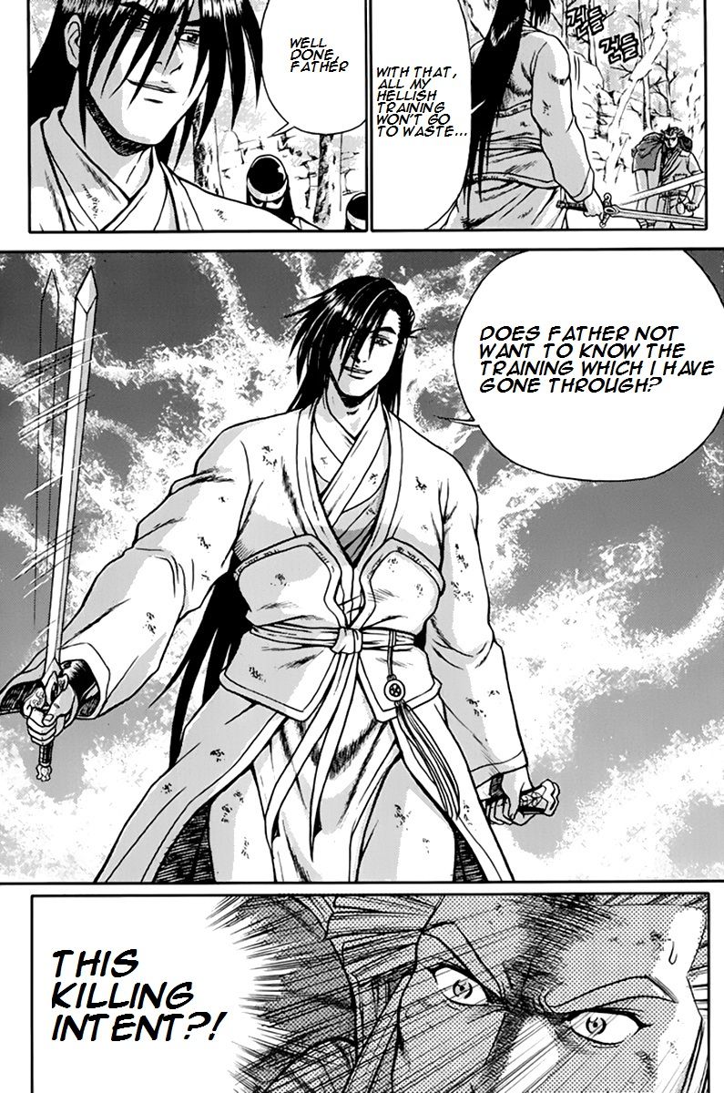 Ruler of the Land Chapter 274 - Page 20