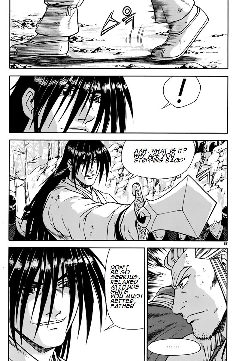 Ruler of the Land Chapter 274 - Page 21