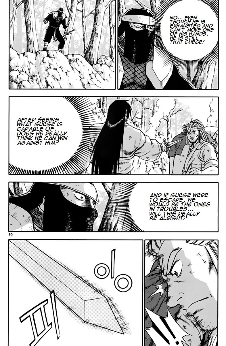 Ruler of the Land Chapter 274 - Page 22