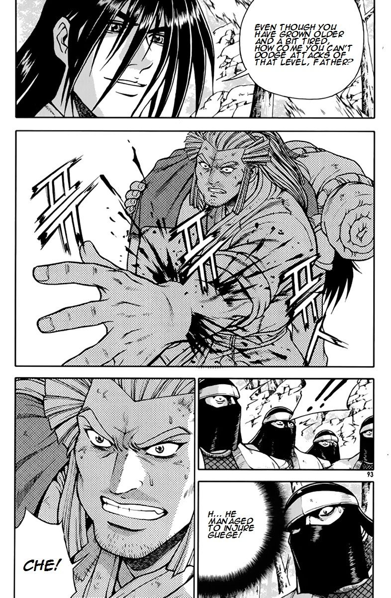 Ruler of the Land Chapter 274 - Page 25