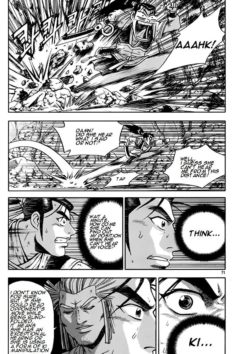 Ruler of the Land Chapter 274 - Page 4