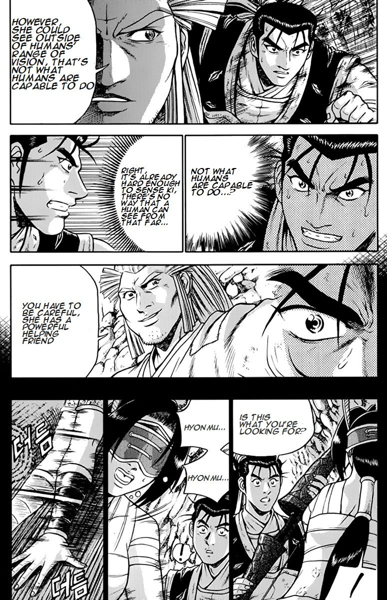 Ruler of the Land Chapter 274 - Page 5