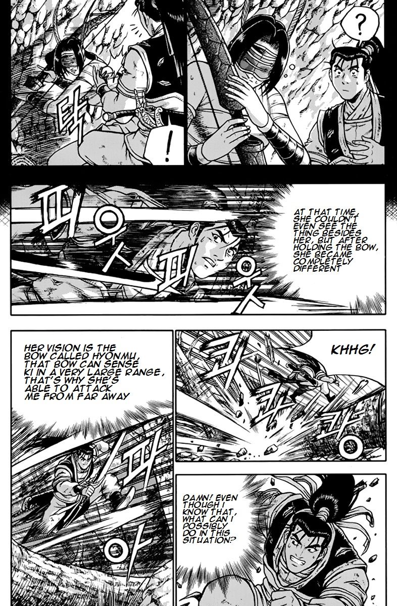 Ruler of the Land Chapter 274 - Page 6