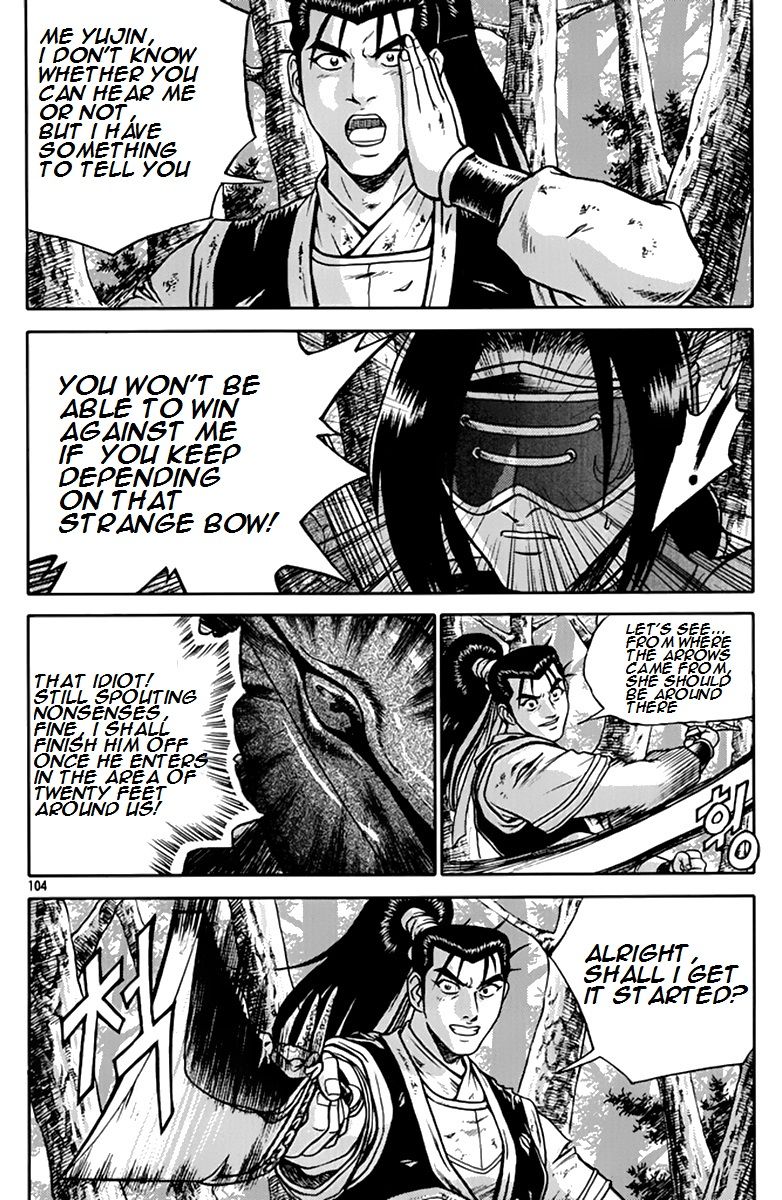 Ruler of the Land Chapter 275 - Page 11