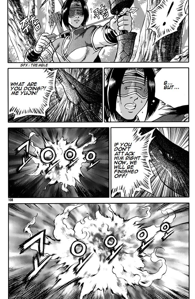 Ruler of the Land Chapter 275 - Page 15