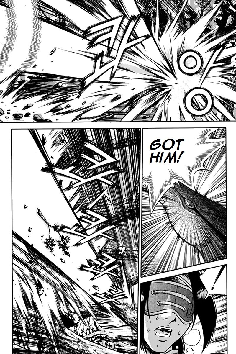 Ruler of the Land Chapter 275 - Page 20