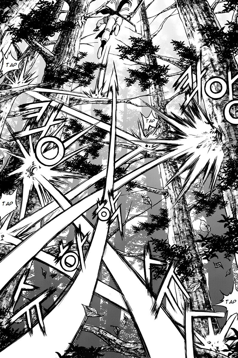 Ruler of the Land Chapter 275 - Page 3