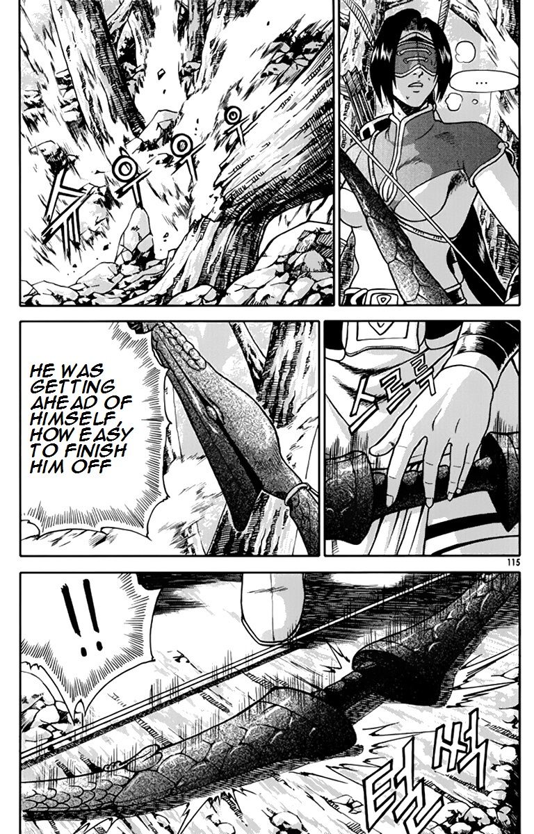 Ruler of the Land Chapter 275 - Page 21
