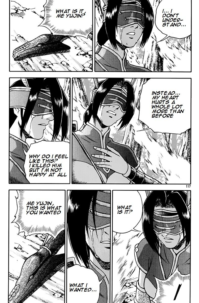 Ruler of the Land Chapter 275 - Page 23