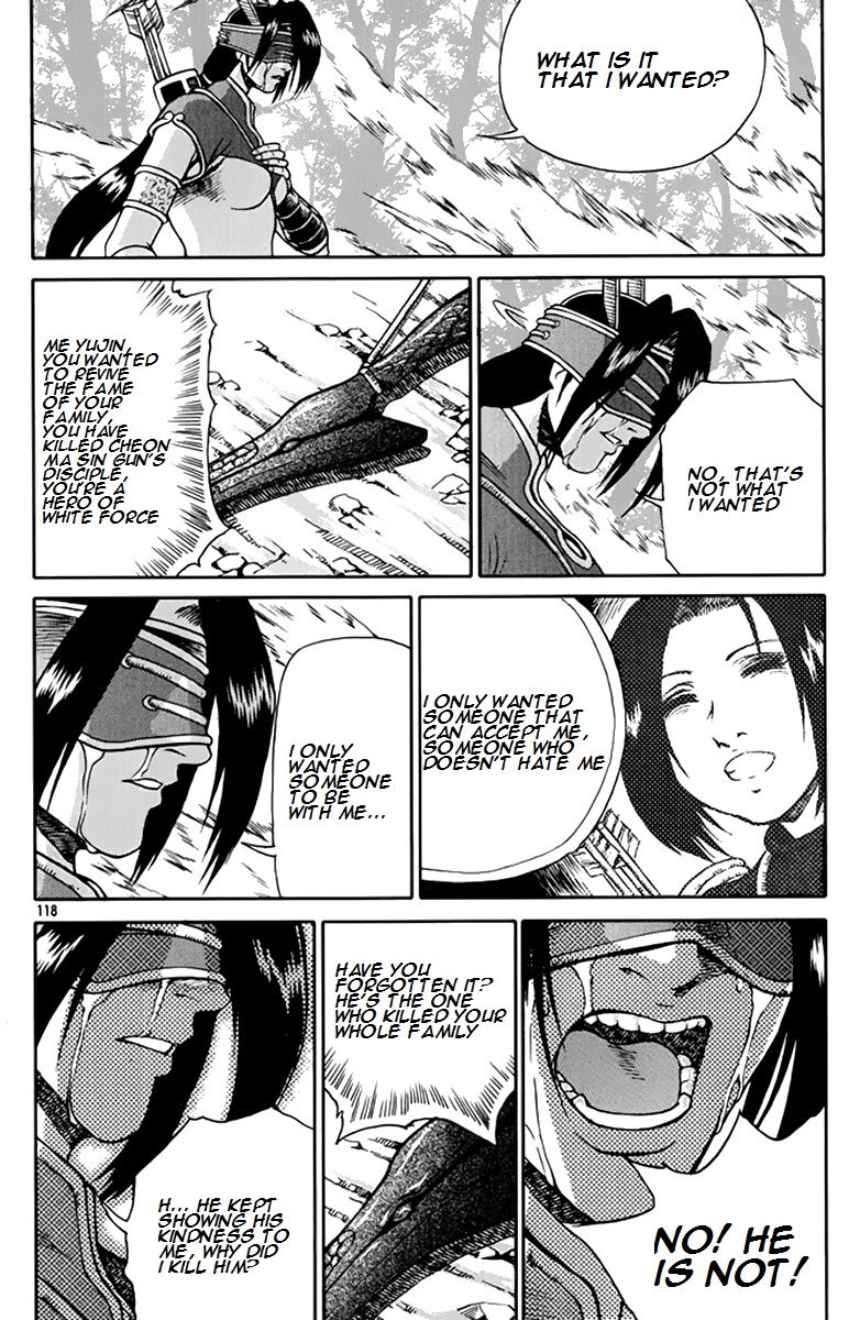 Ruler of the Land Chapter 275 - Page 24