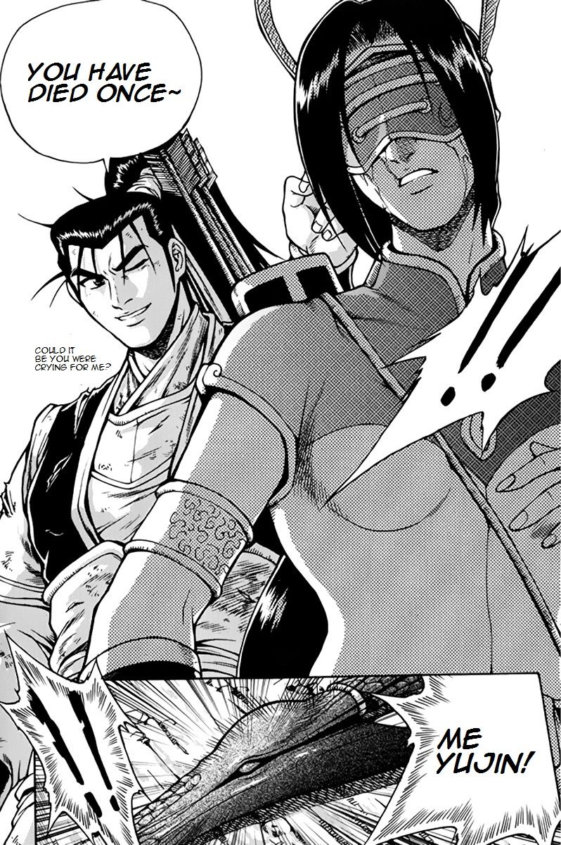 Ruler of the Land Chapter 275 - Page 26