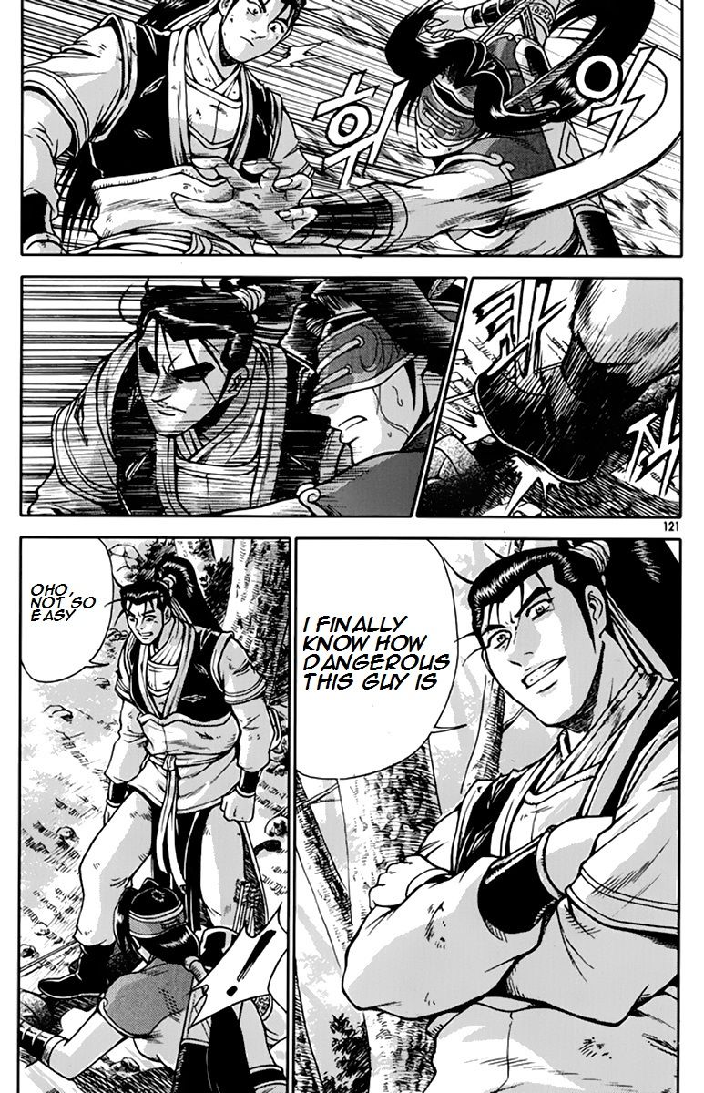 Ruler of the Land Chapter 275 - Page 27