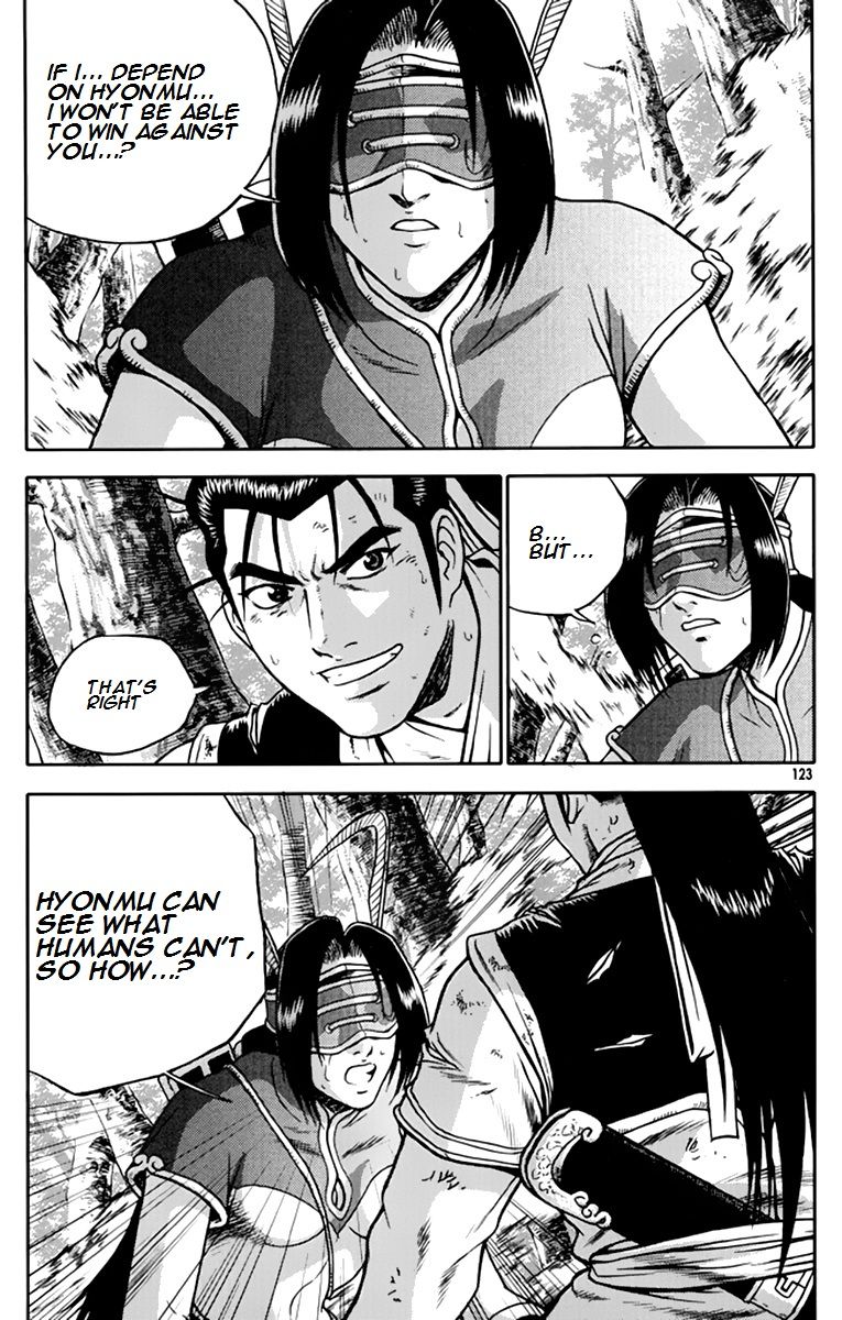 Ruler of the Land Chapter 275 - Page 29