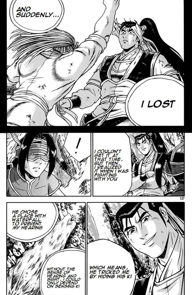 Ruler of the Land Chapter 275 - Page 32