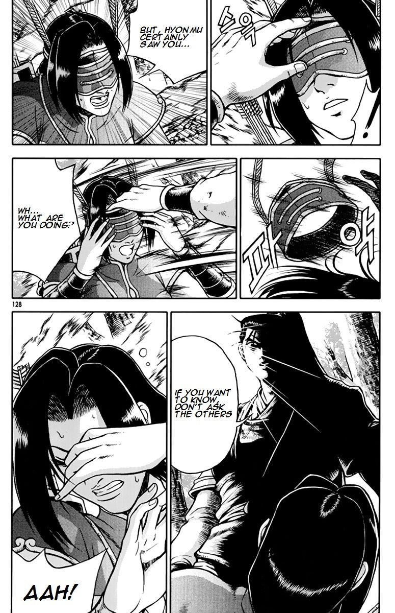 Ruler of the Land Chapter 275 - Page 33