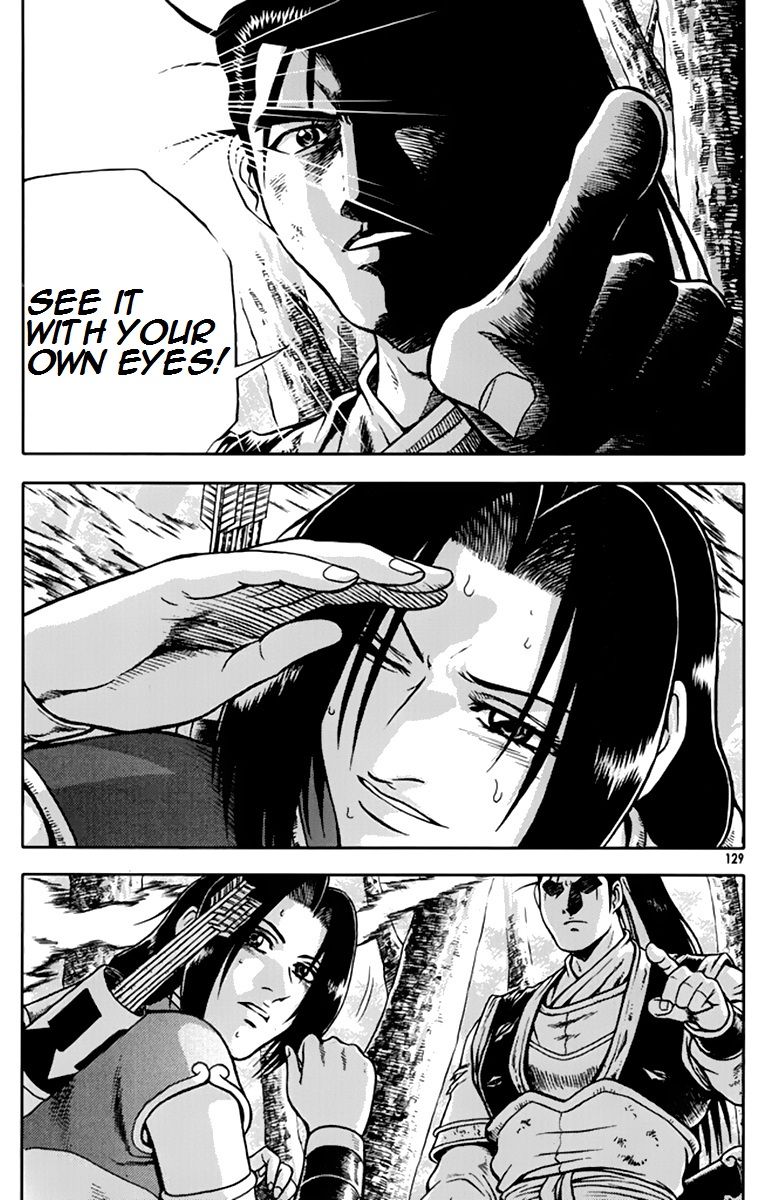 Ruler of the Land Chapter 275 - Page 34