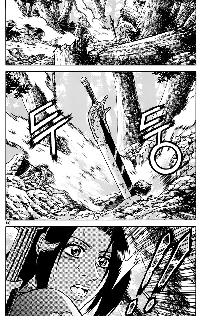 Ruler of the Land Chapter 275 - Page 35