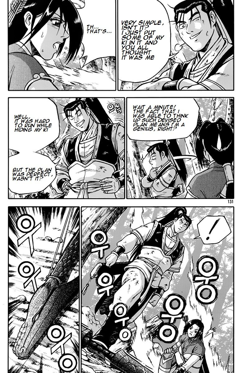 Ruler of the Land Chapter 275 - Page 36