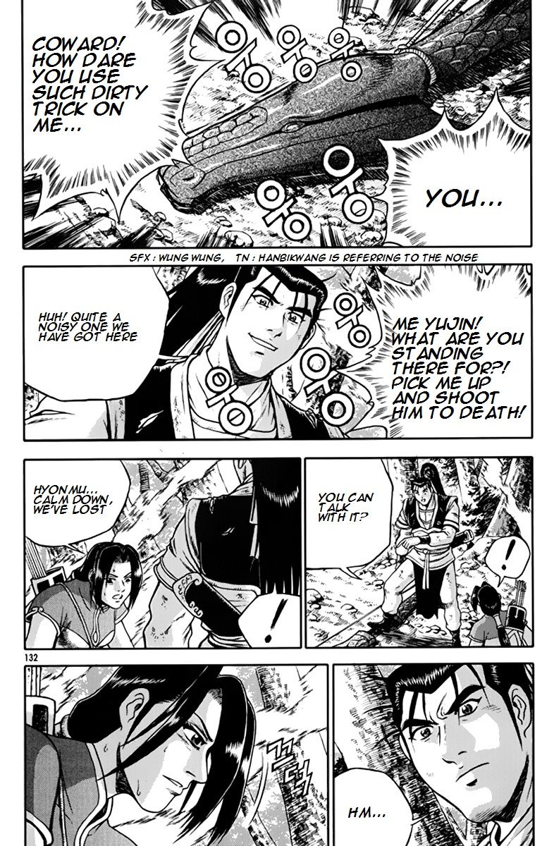 Ruler of the Land Chapter 275 - Page 37