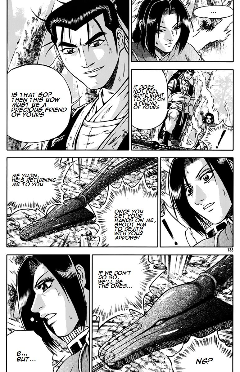 Ruler of the Land Chapter 275 - Page 38