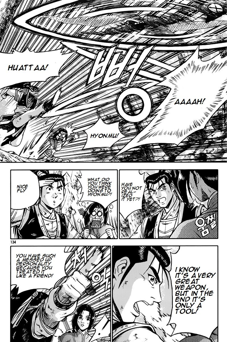 Ruler of the Land Chapter 275 - Page 39