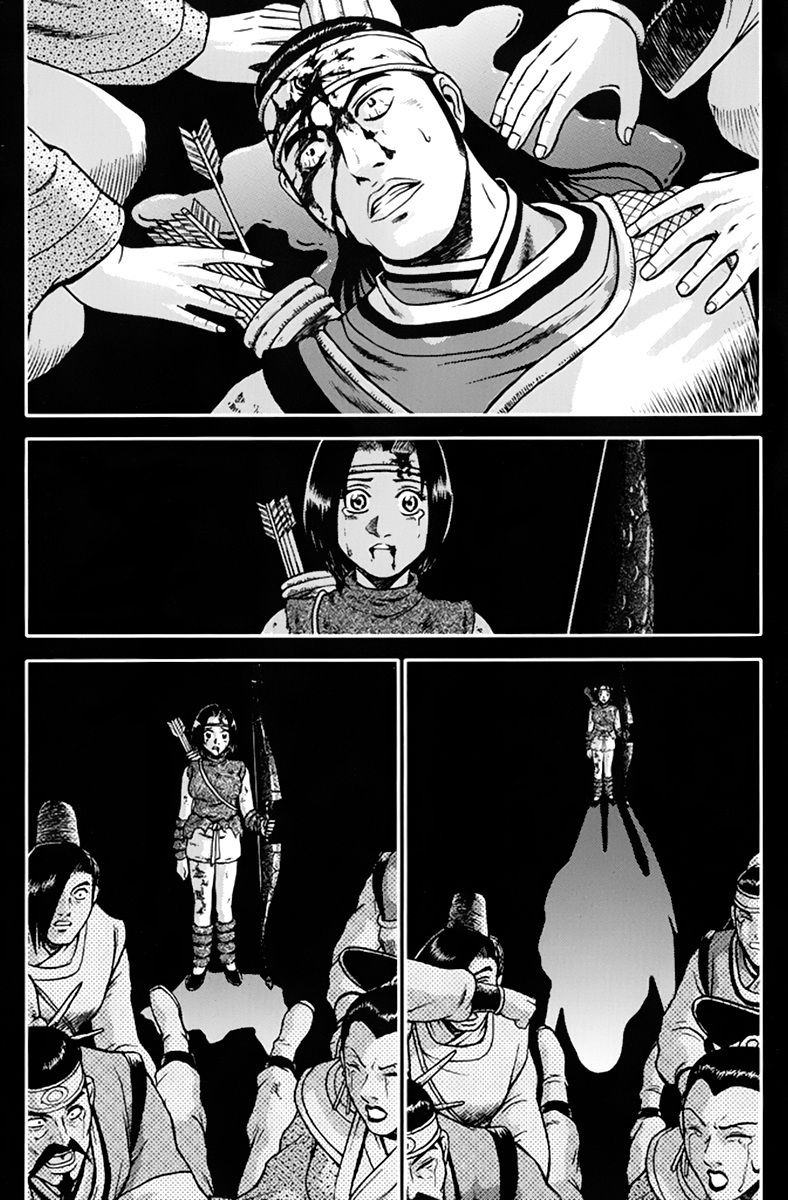 Ruler of the Land Chapter 275 - Page 42