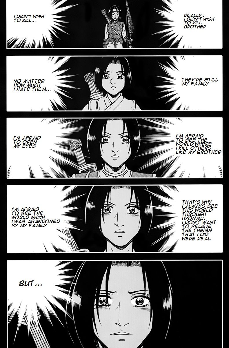 Ruler of the Land Chapter 275 - Page 43
