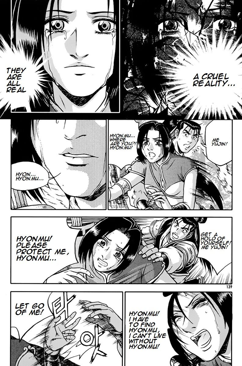 Ruler of the Land Chapter 275 - Page 44