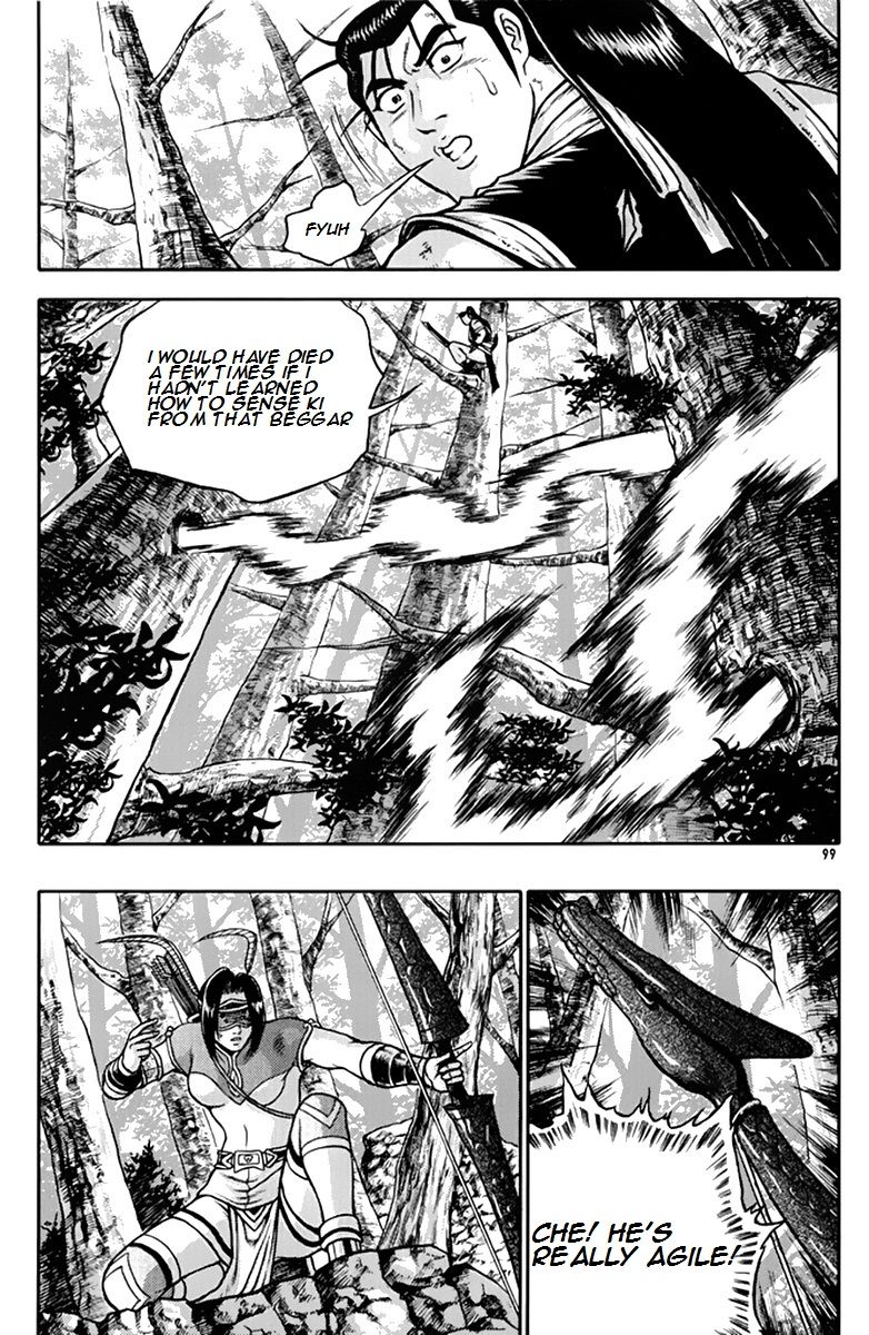 Ruler of the Land Chapter 275 - Page 6