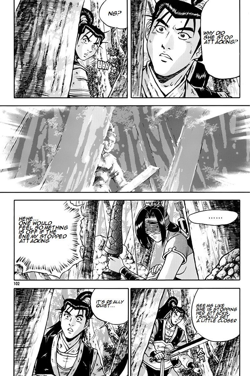 Ruler of the Land Chapter 275 - Page 9