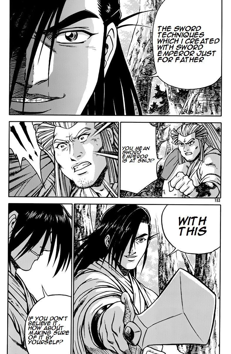 Ruler of the Land Chapter 276 - Page 11