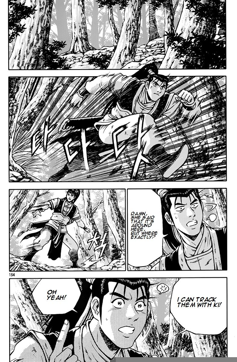 Ruler of the Land Chapter 276 - Page 12