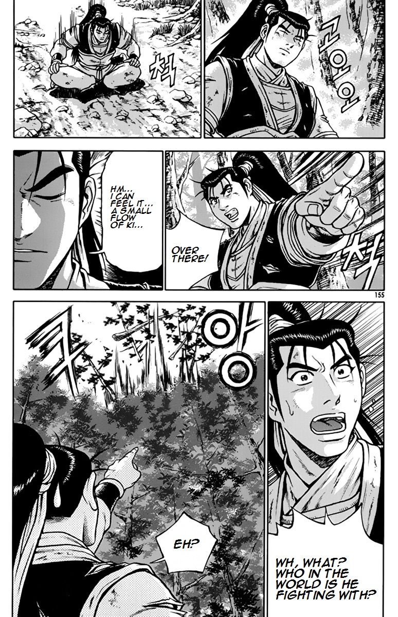 Ruler of the Land Chapter 276 - Page 13