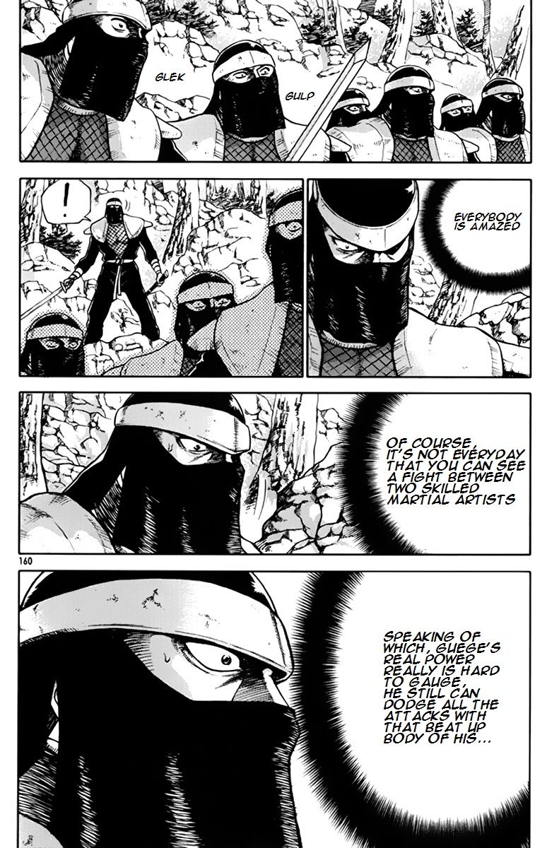Ruler of the Land Chapter 276 - Page 18