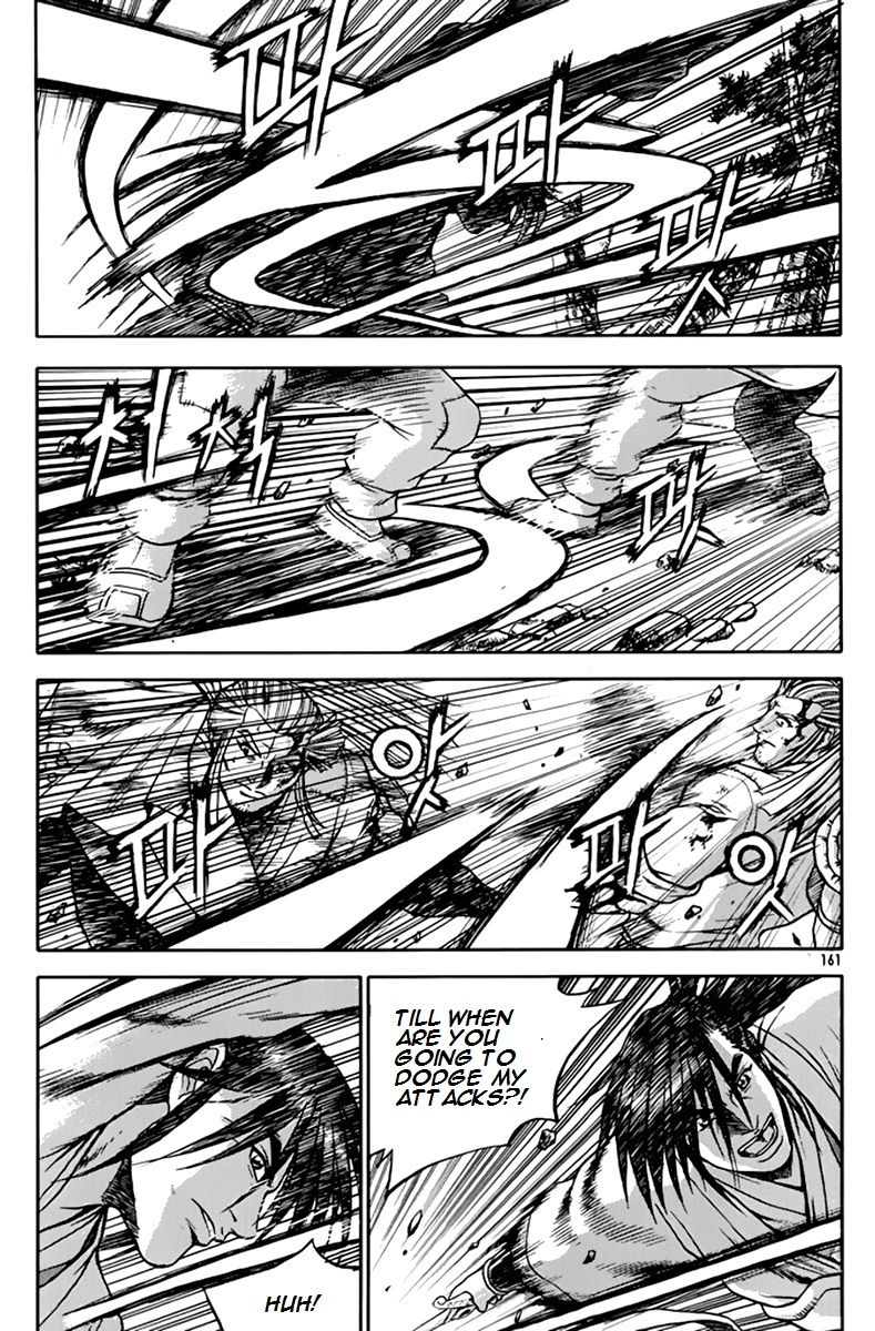 Ruler of the Land Chapter 276 - Page 19