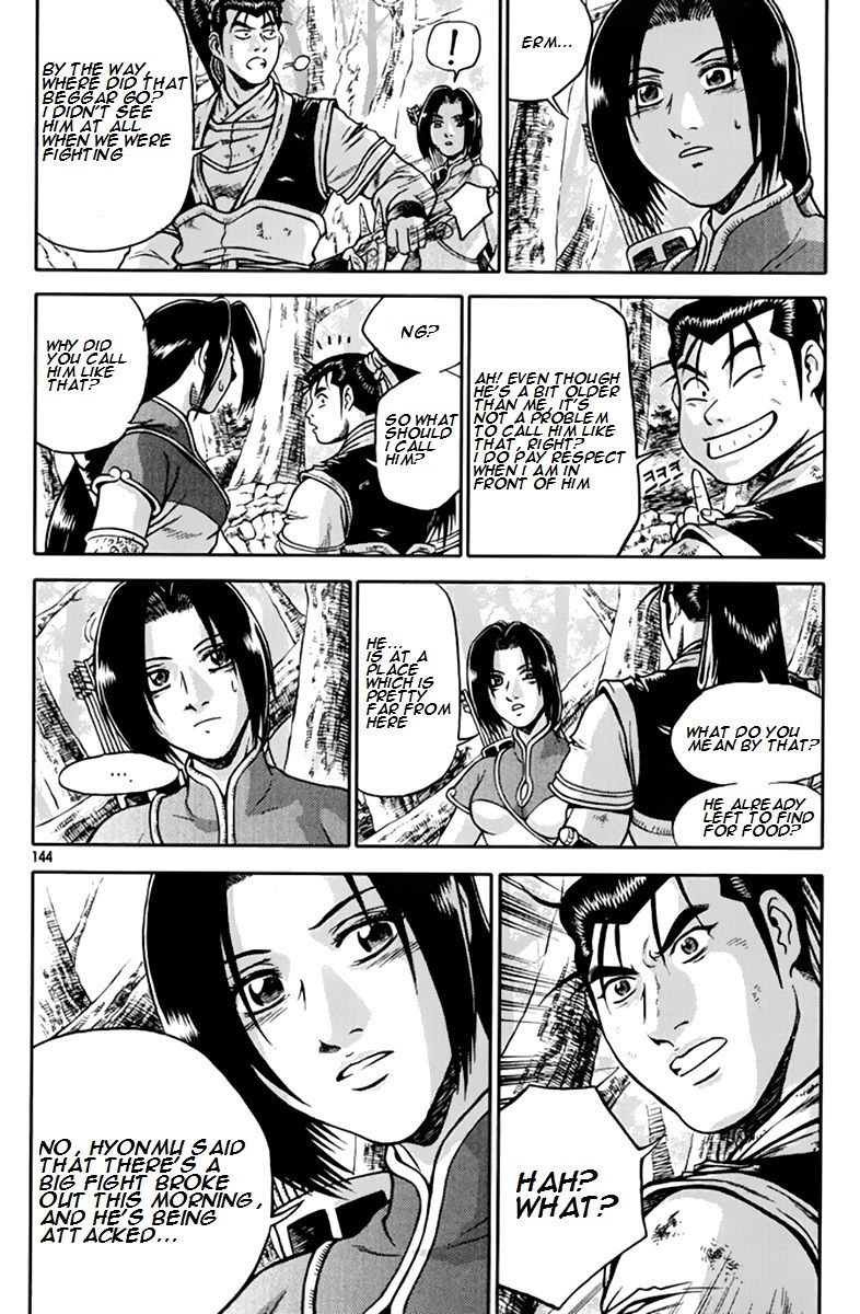 Ruler of the Land Chapter 276 - Page 3