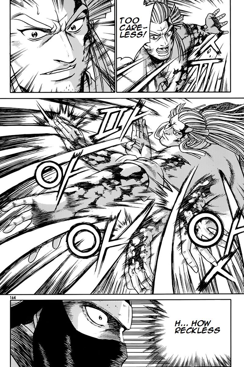 Ruler of the Land Chapter 276 - Page 21