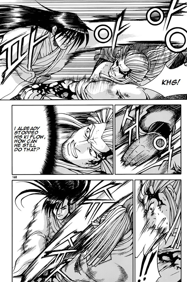 Ruler of the Land Chapter 276 - Page 25