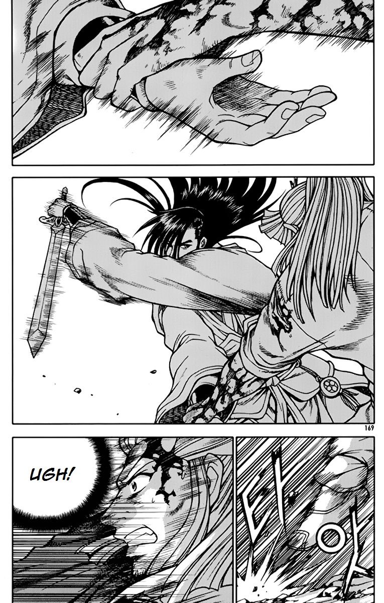 Ruler of the Land Chapter 276 - Page 26