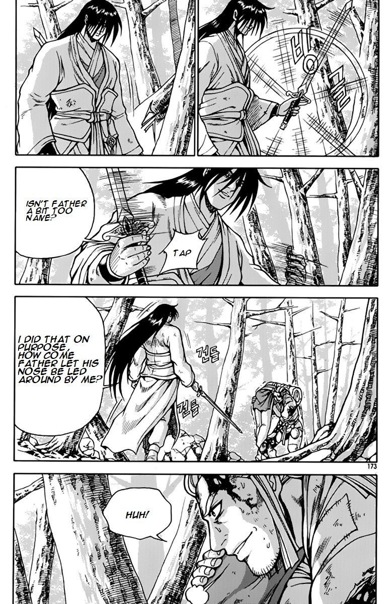 Ruler of the Land Chapter 276 - Page 29