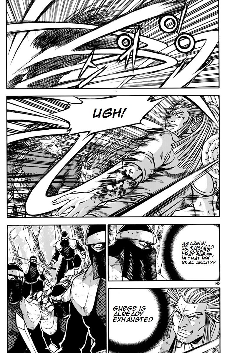 Ruler of the Land Chapter 276 - Page 4