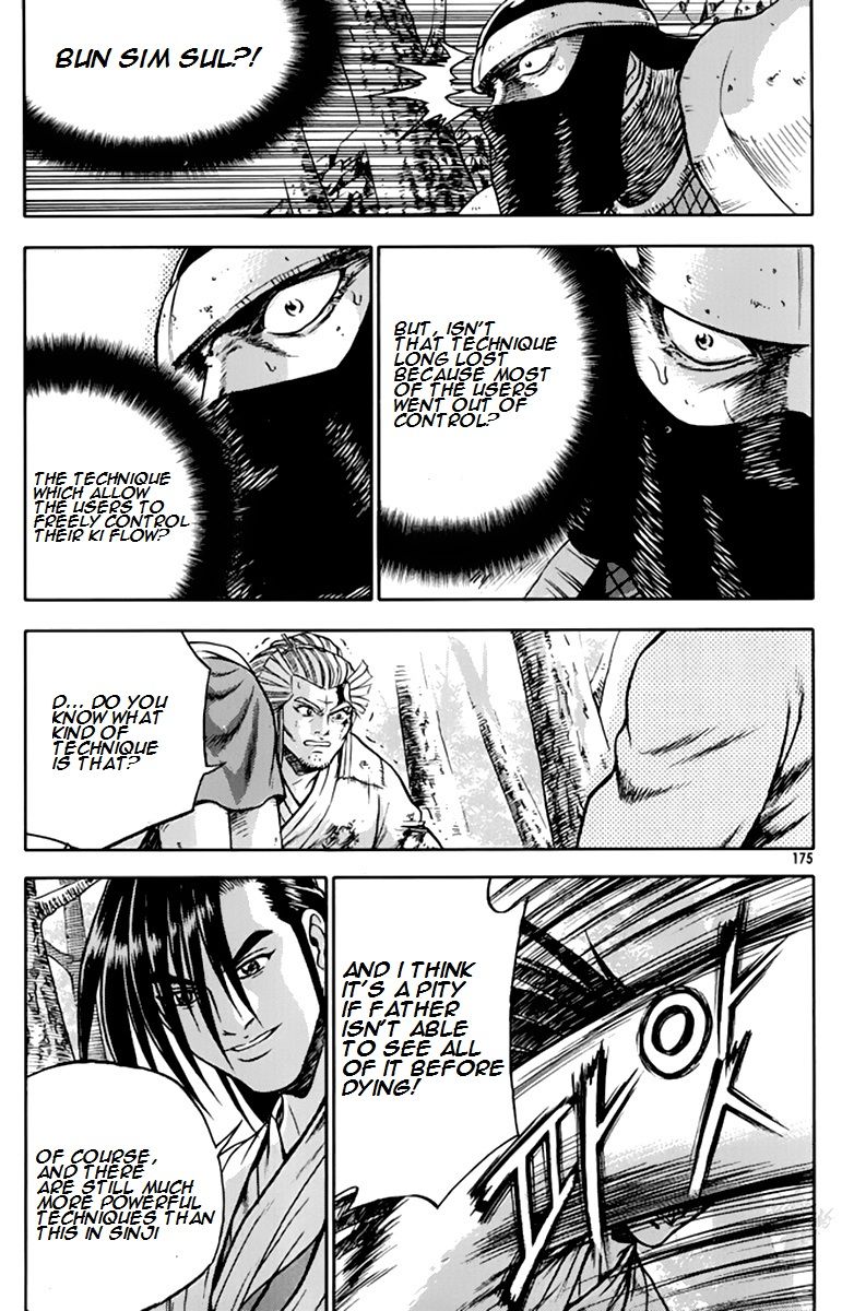 Ruler of the Land Chapter 276 - Page 31