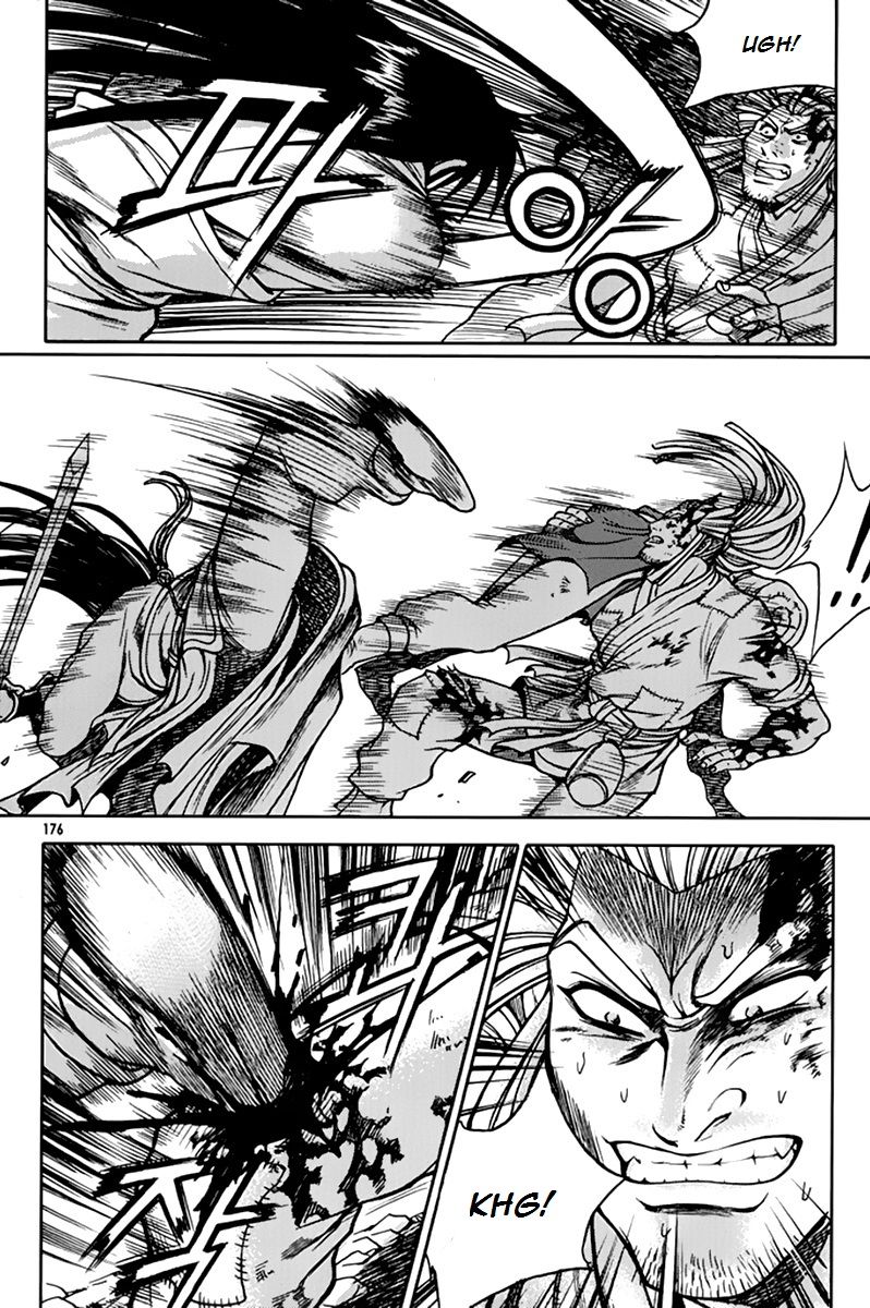 Ruler of the Land Chapter 276 - Page 32