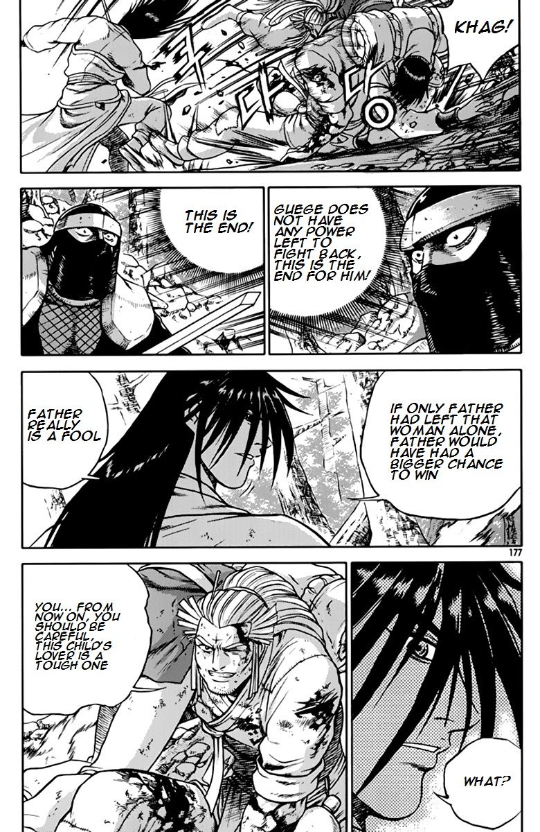 Ruler of the Land Chapter 276 - Page 33