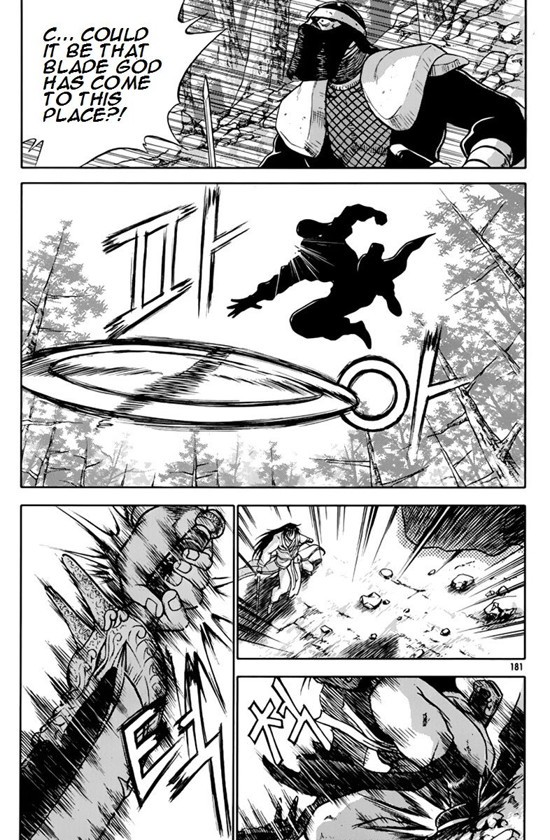 Ruler of the Land Chapter 276 - Page 36