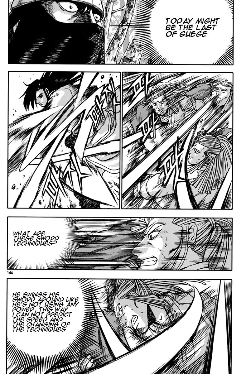 Ruler of the Land Chapter 276 - Page 5